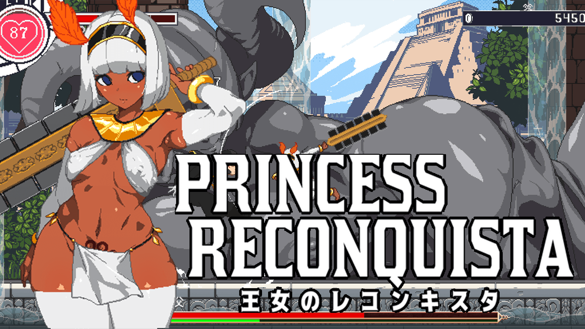 Princess Reconquista Español
