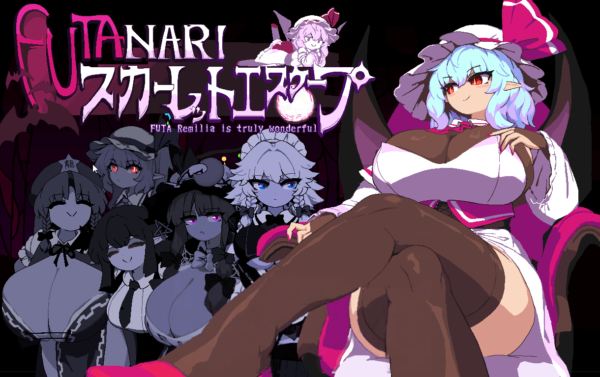 FUTANARI Scarlet Eden Futa Remilia is Truly Wonderful Español